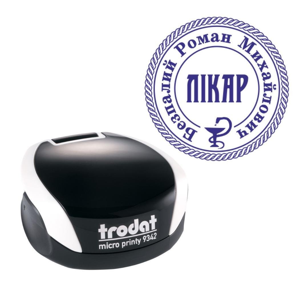 Печатка Лікаря на кишеньковому оснащенні Trodat Micro Printy 9342 d 30 мм Білий (Л5/9342/W)