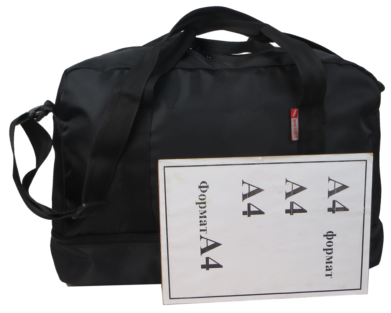 Дорожная сумка с отделом для обуви Wallaby 40 л Черный - фото 10 Дорожная сумка с отделом для обуви Wallaby 40 л Черный - фото 10