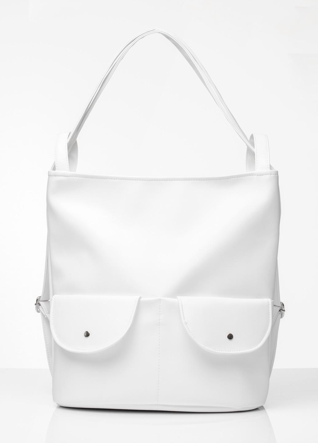 Женский рюкзак Sambag Asti XKH Белый (20551008)