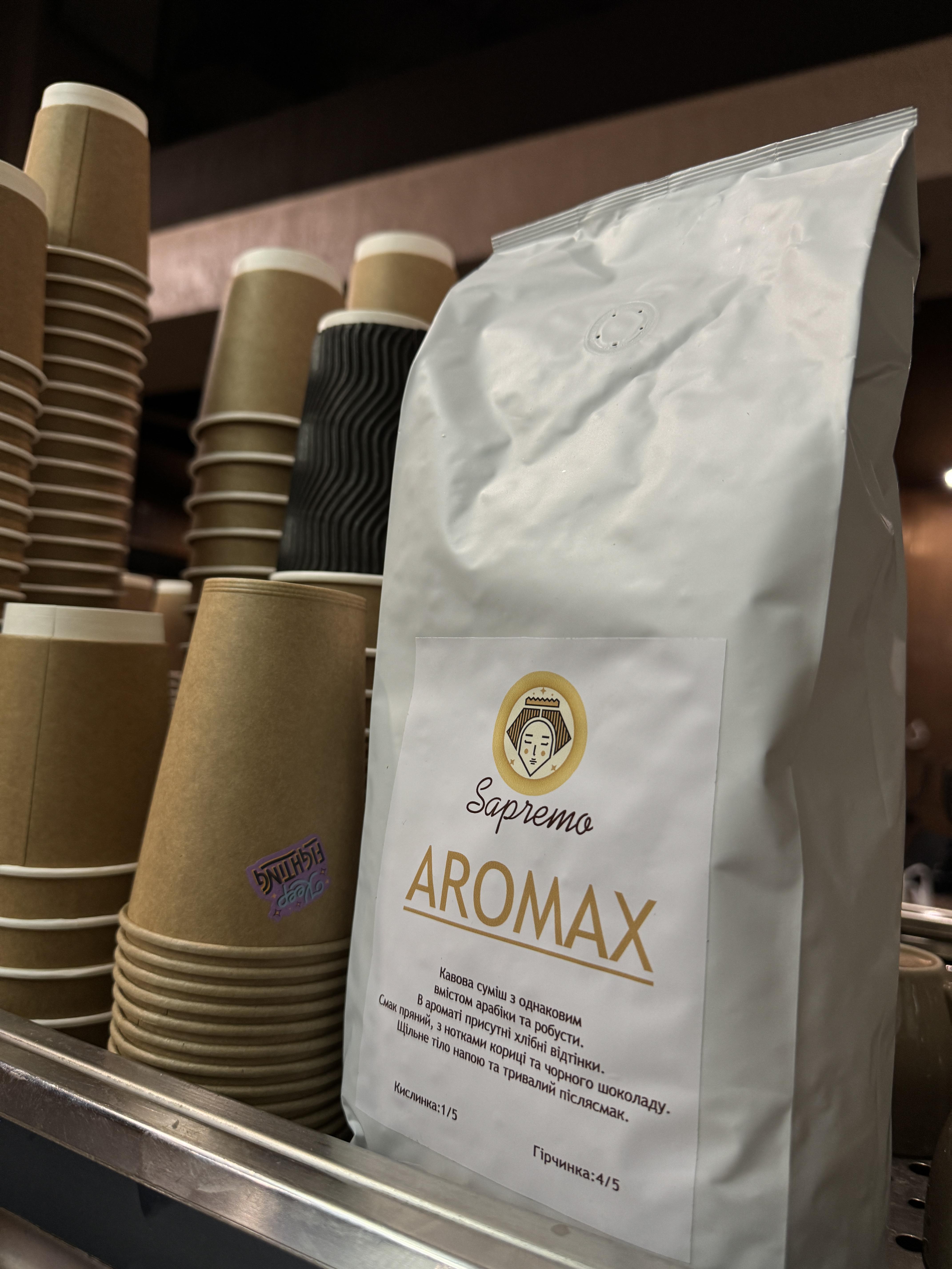 Кава в зернах Aromax Vita Prema 500 г (23588872) - фото 4 Кава в зернах Aromax Vita Prema 500 г (23588872) - фото 4