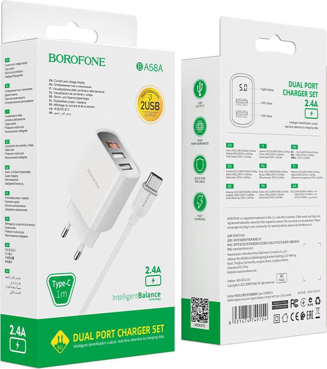 Устройство зарядное Borofone BA58A 2 USB 2,4A кабель Type-C White (36726) - фото 7