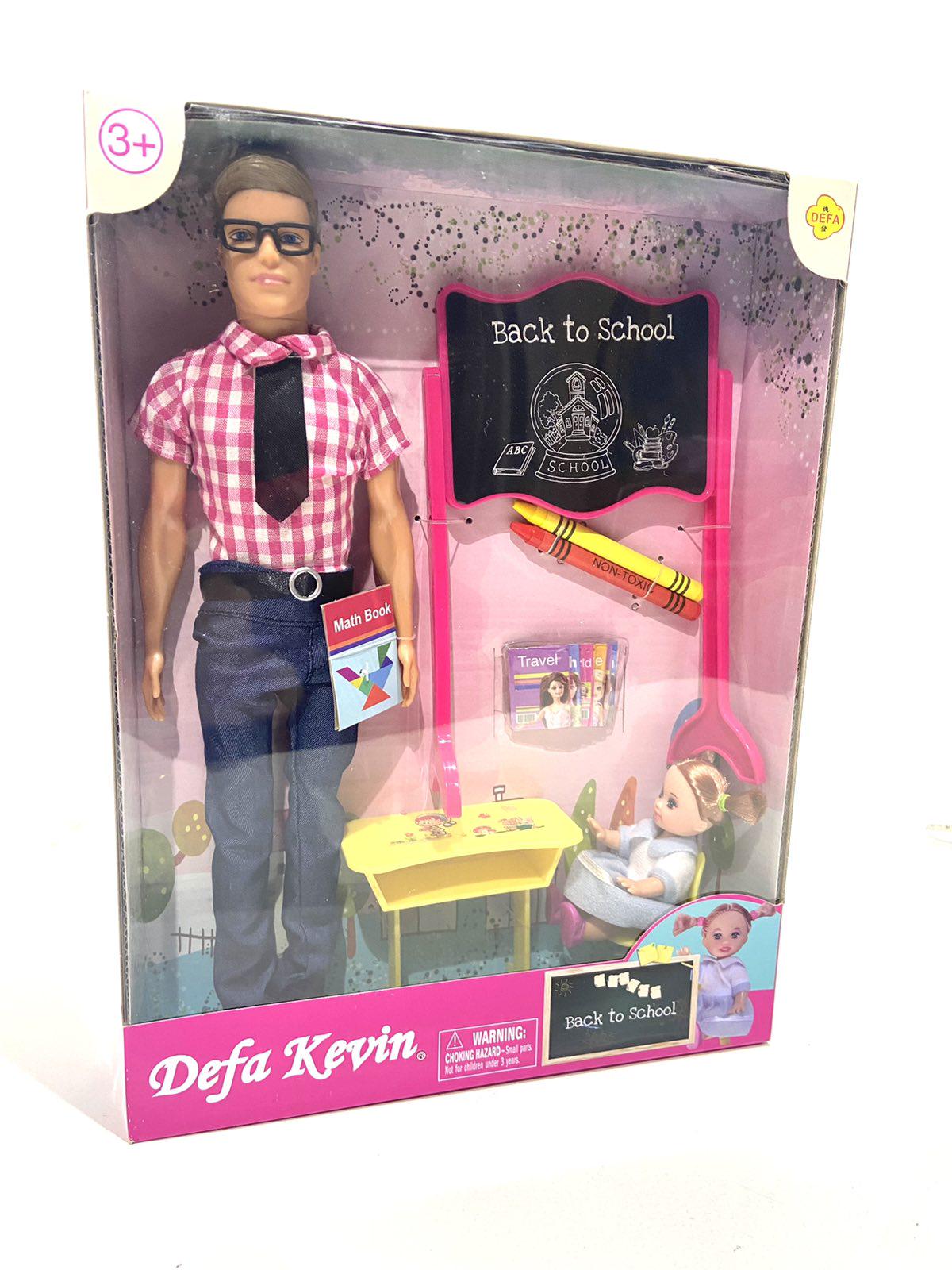 Лялька Defa Кен з дитиною та шкільними аксесуарами (8368)
