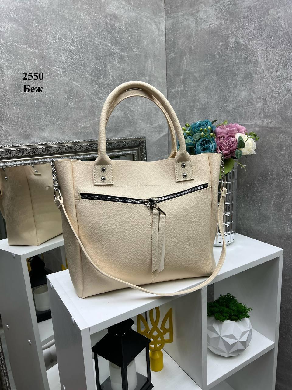 Сумка женская шопер через плечо из экокожи большая качественная для документов Бежевый - фото 7 Сумка женская шопер через плечо из экокожи большая качественная для документов Бежевый - фото 7