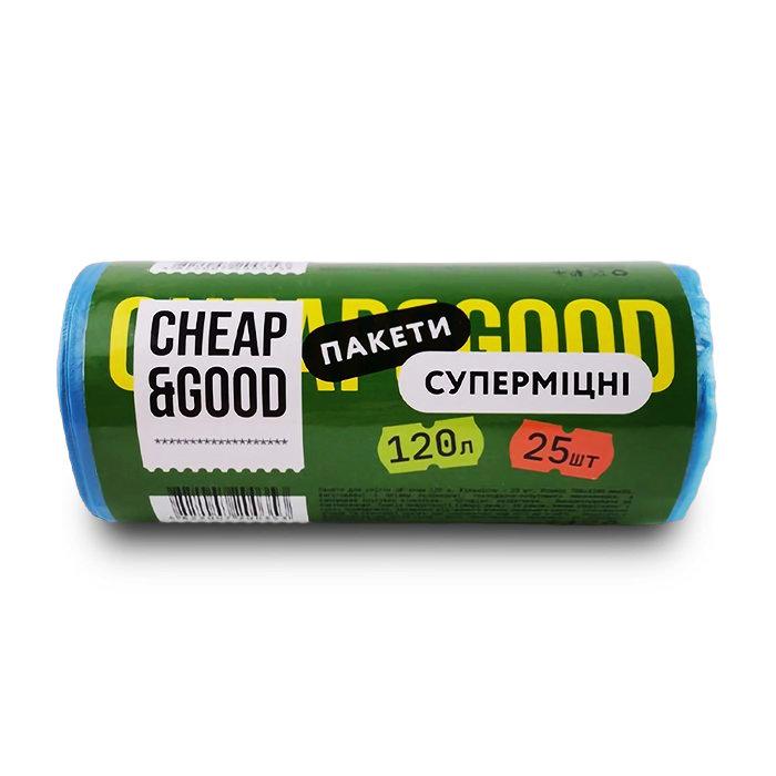 Пакеты для мусора Cheap&Good 120 л 25 шт. 5 упак. (9309)