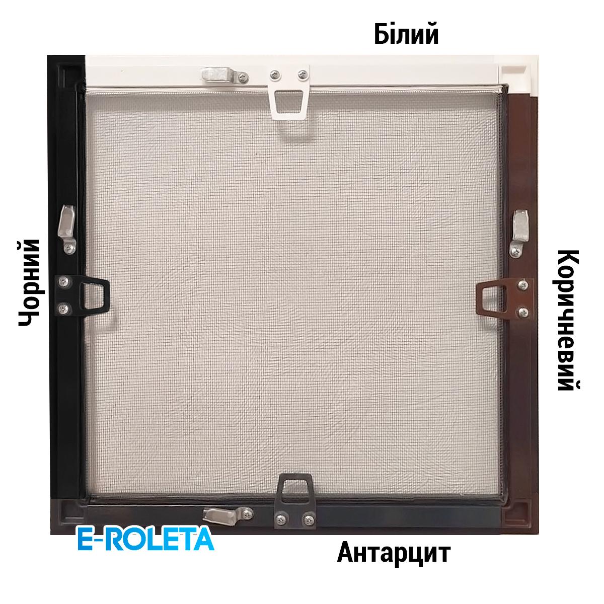 Москітна сітка вставна E-ROLETA на вікно/балкон 730х1155 мм Антрацит  (310023058) - фото 7