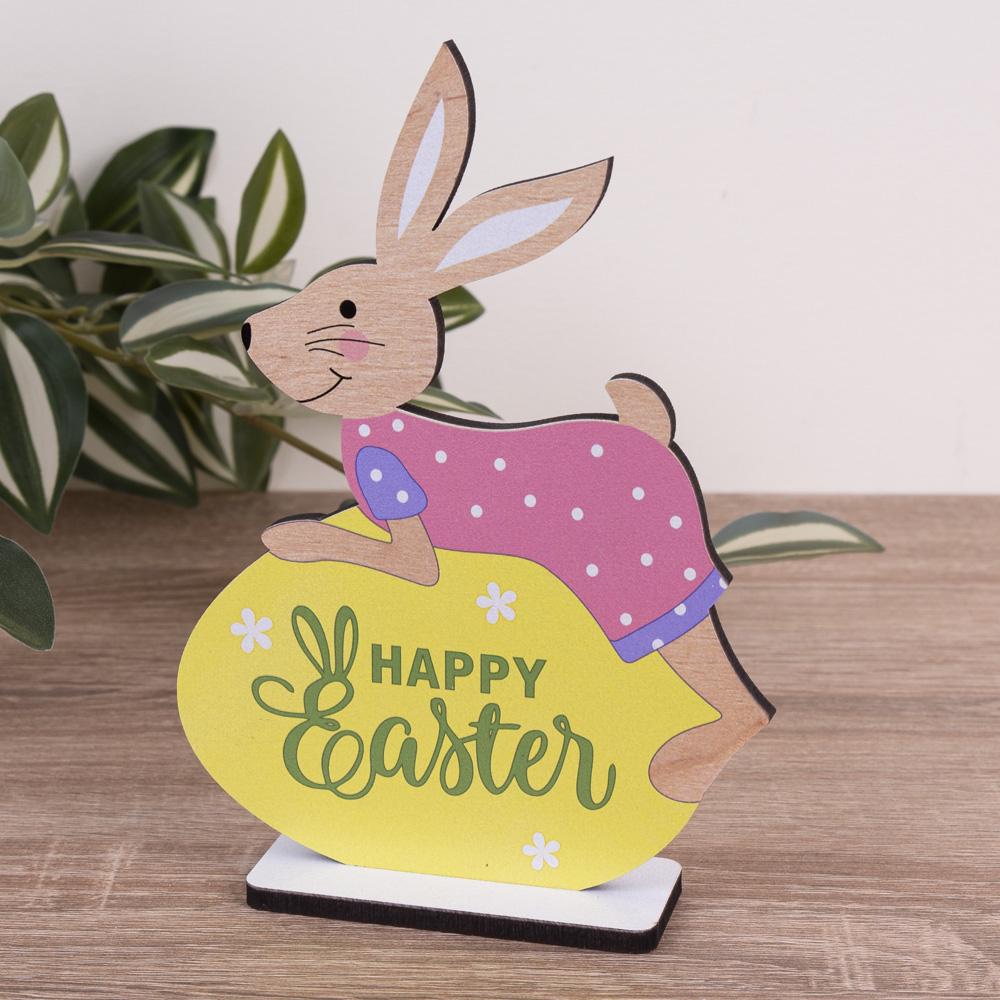 Статуэтка кролик с пасхальным яичком Happy easter (LI002842)