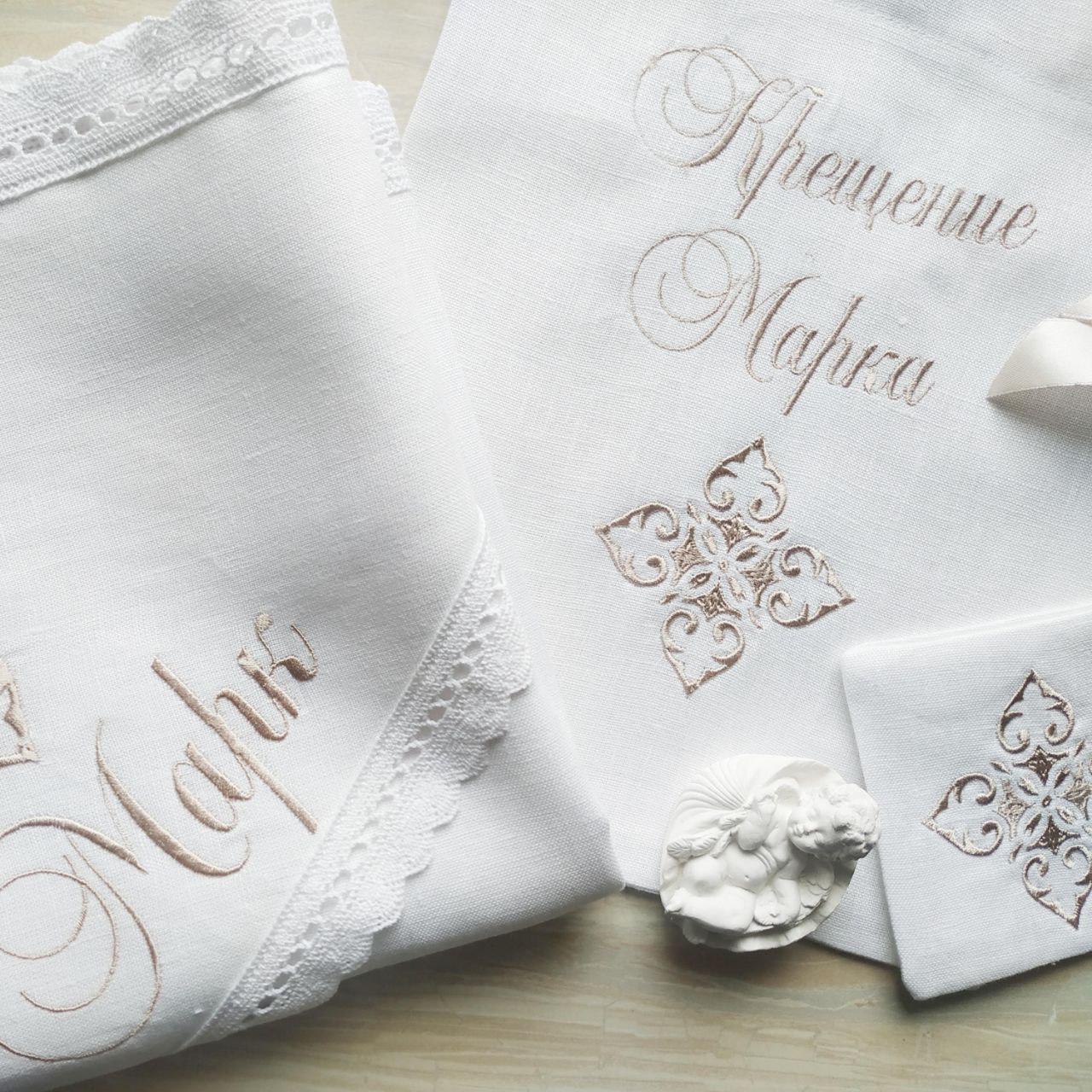 Крыжма для крещения именная Цветок льна и мешочки для локона и хранения (2190431043) - фото 3 Крыжма для крещения именная Цветок льна и мешочки для локона и хранения (2190431043) - фото 3