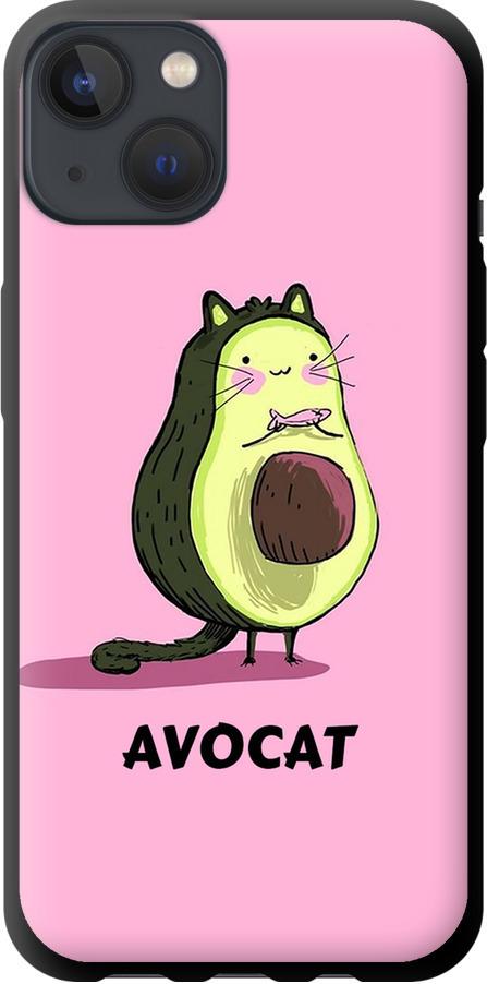 Чехол на iPhone 13 Avocat (4270b-2374-42517)
