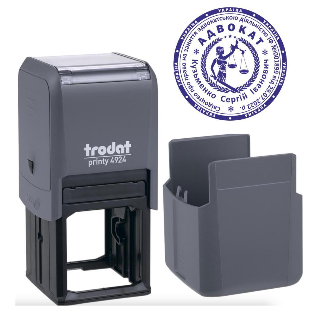 Печатка Адвоката на автоматичному оснащенні Trodat 4924 d 40 мм з ковпачком Сірий (А3/4924/GR)
