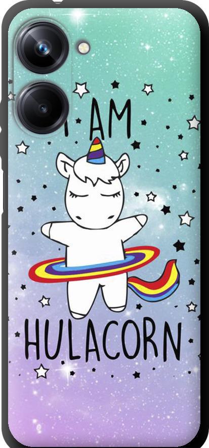 Чехол на Realme 10 Pro I'm hulacorn (3976b-2945-42517)