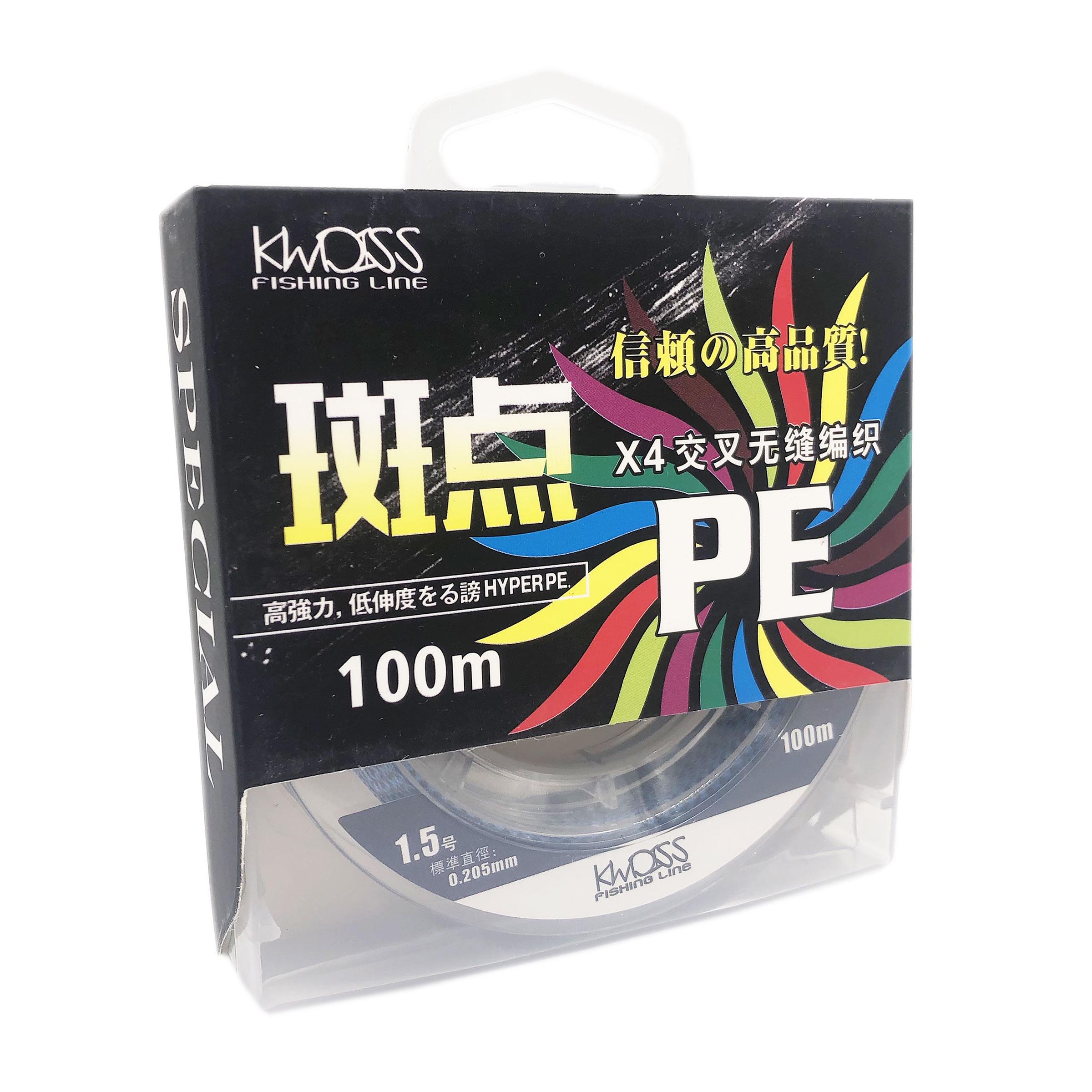 Шнур Kwdiss PEx4 1.5 100 м 0,205 мм 15,5 кг Синий (7990)