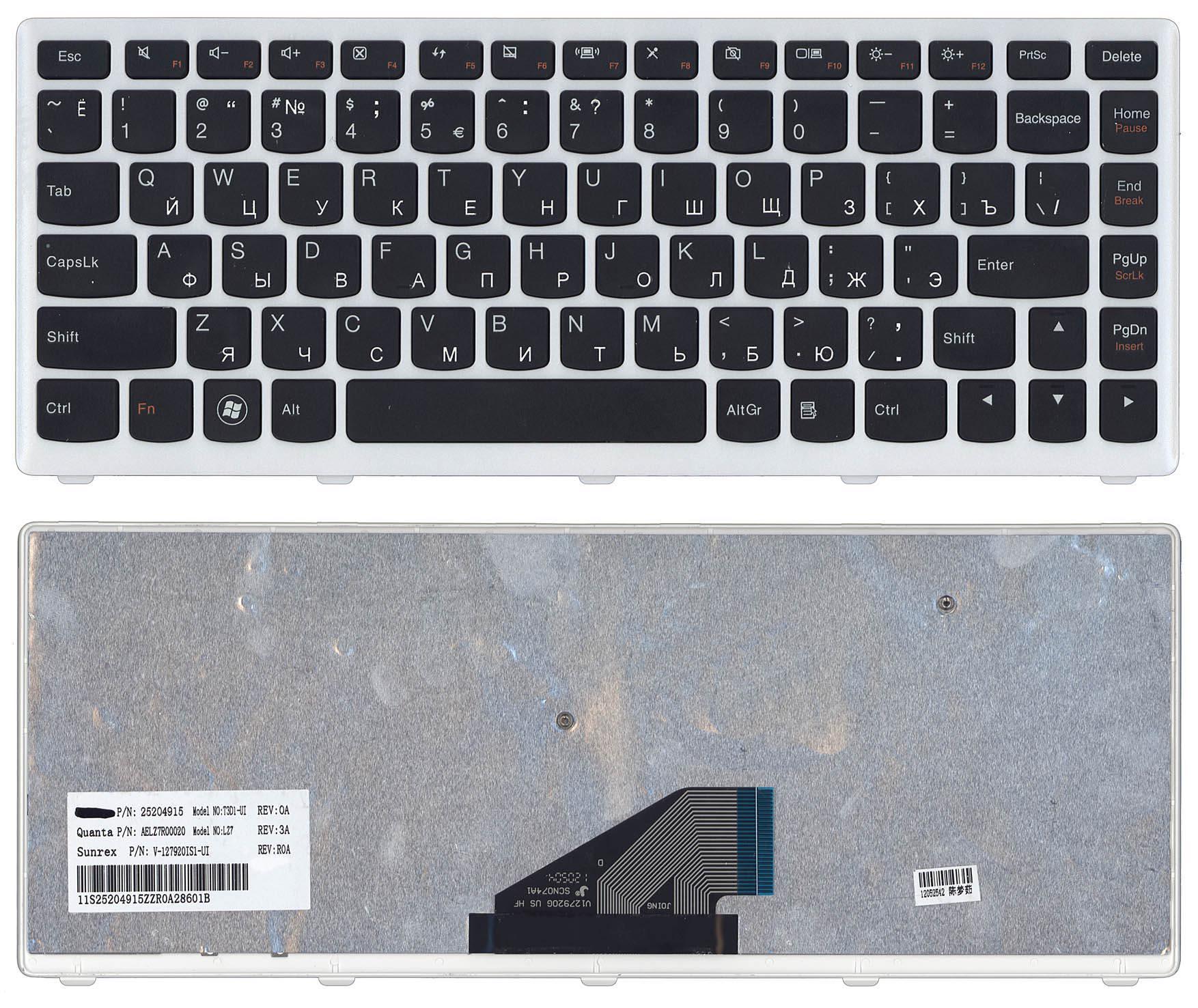 Клавиатура для ноутбука Lenovo IdeaPad U310 White Frame Black