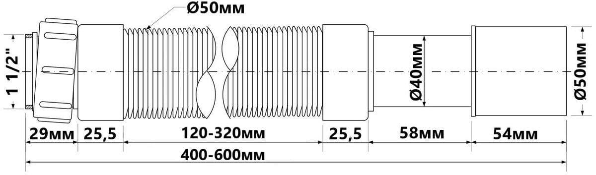 Труба розтяжна McAlpine FLX-HC27-600MM 1 1/2х40/50 мм 600 мм (TK-FLX-HC27-600MM) - фото 2