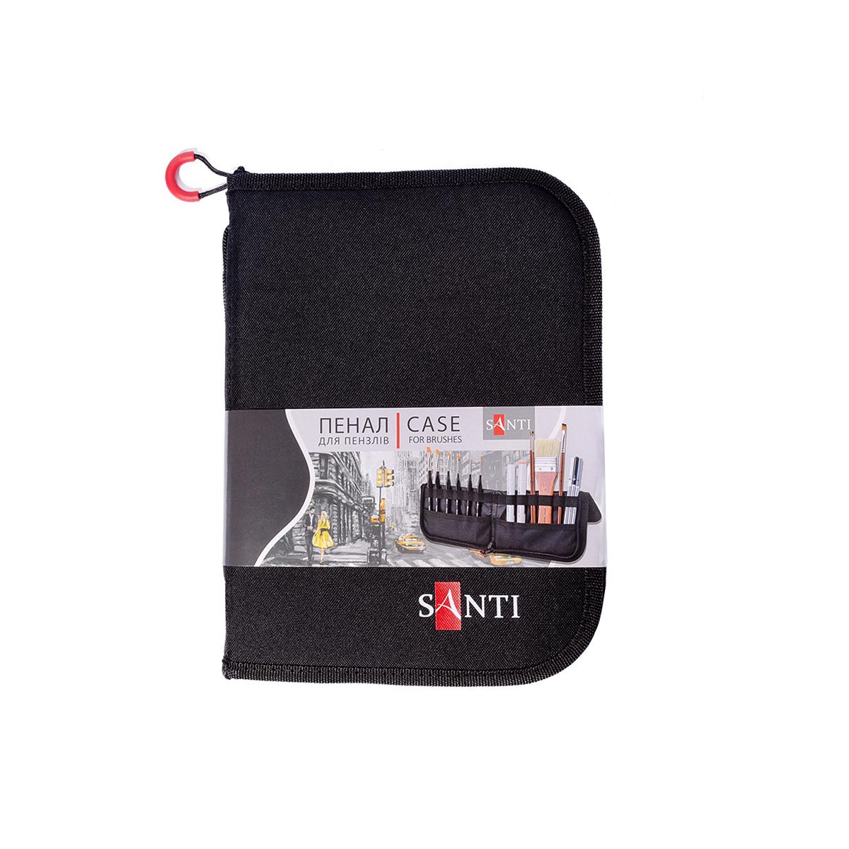 Пенал–подставка SANTI для кистей 26x20 см (742626)