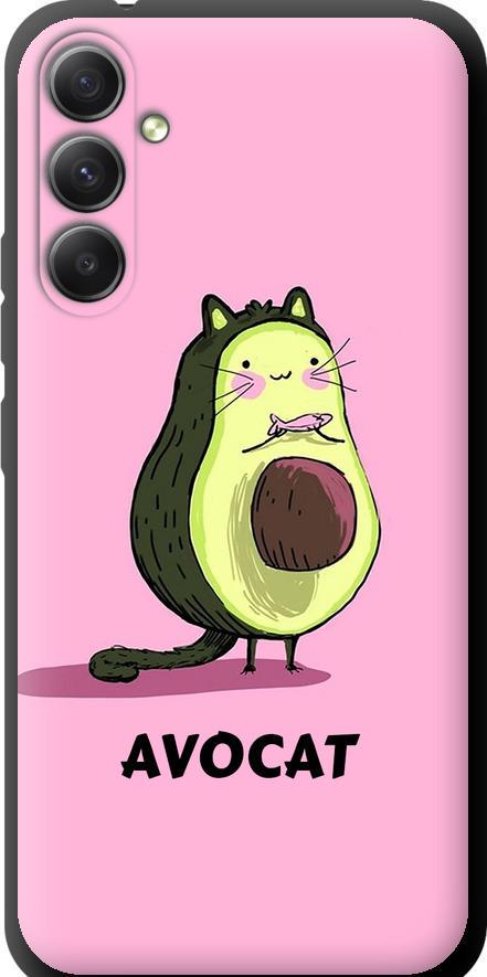 Чехол на Samsung Galaxy A34 A346E Avocat (4270b-2936-42517)