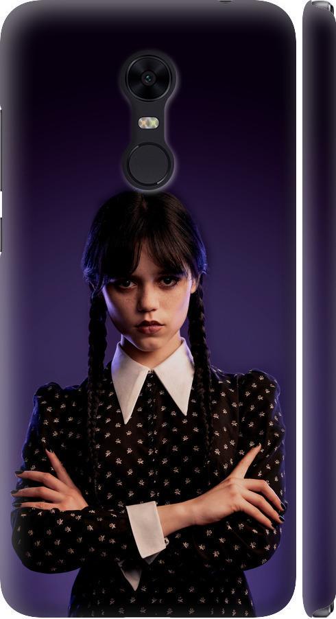 Чехол на Xiaomi Redmi 5 Plus Wednesday v3 (5517m-1347-42517)