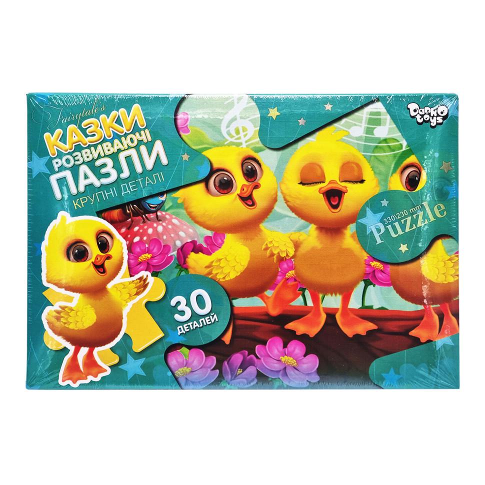 Пазли дитячі максі Каченята Mx30-07-09 2/3/430 ел. 2/3/4 (RLT33242)