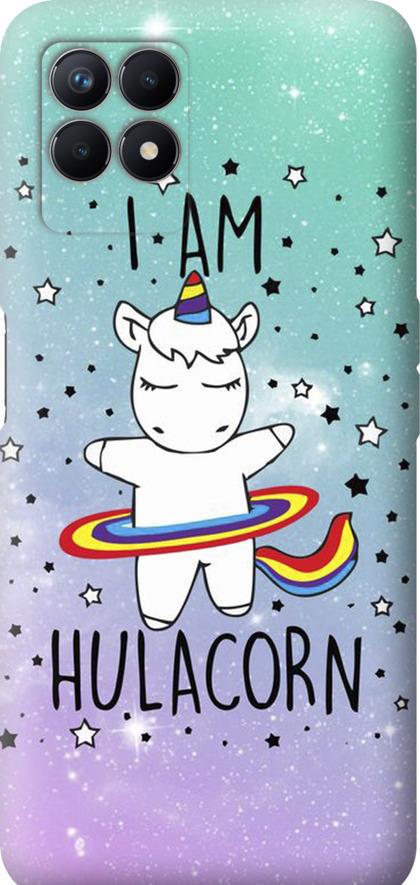 Чехол на Realme 8i I'm hulacorn (3976u-2518-42517)