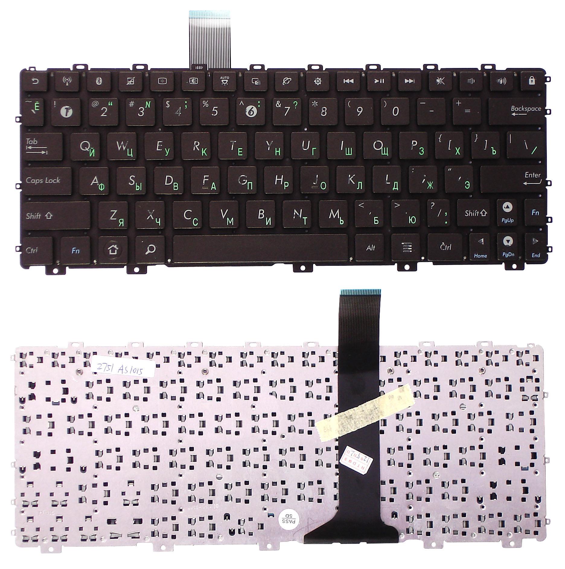 Клавиатура для ноутбука Asus EEE PC 1015 Brown