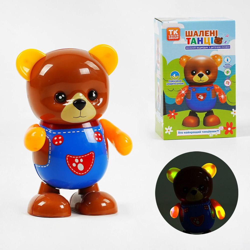 Іграшка Ведмідь на батарейках TK Group TK-74903 72 озвучування українською мовою/пісня/підсвічування