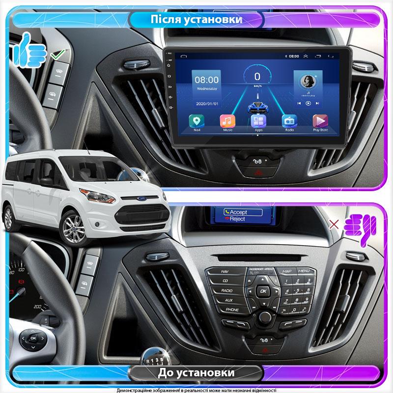 Автомагнітола штатна Lesko 4G/GPS/Wi-Fi для Ford Tourneo Custom I 2012-2018 2/32Gb 9" (1978424883) - фото 2