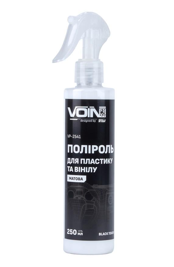 Полироль для пластика и винила Voin матовая 250 мл Black Touch