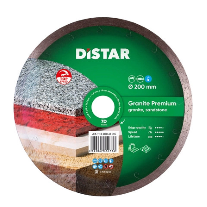 Круг алмазний відрізний Distar Granite Premium для обробки граніту 200 мм (11320061015)