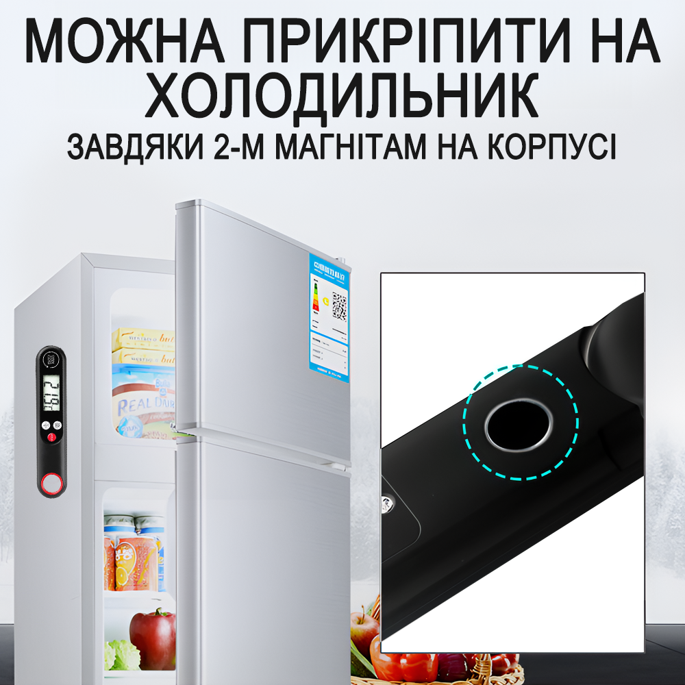 Термометр кухонный UChef YZ6014 со складным зондом Черный (1288) - фото 7 Термометр кухонный UChef YZ6014 со складным зондом Черный (1288) - фото 7