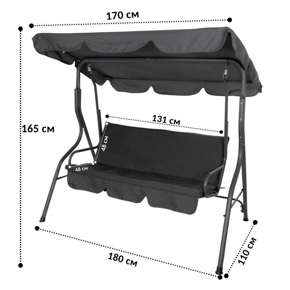 Качели садовые Bonro Relax трехместные Графитовый (80000009) - фото 10