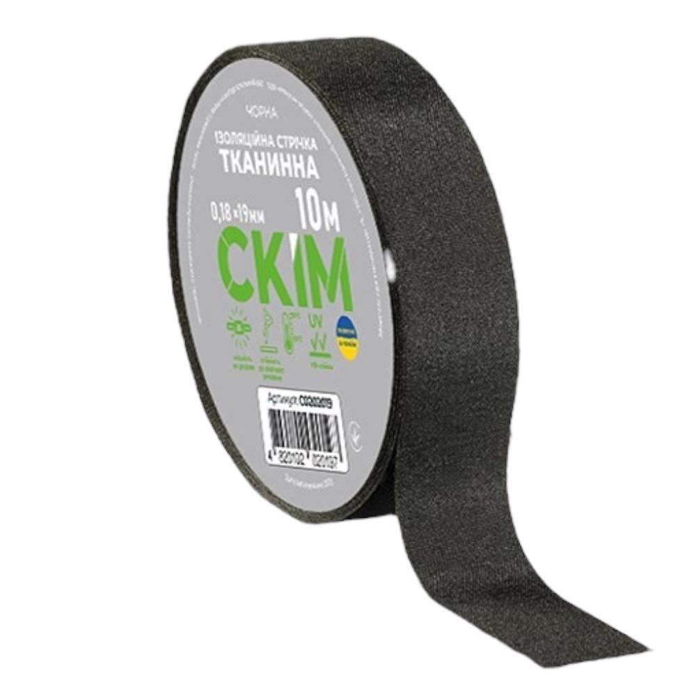 Изолента тканевая СКІМ 0,18х19 мм/10 м Черный (С0202019)