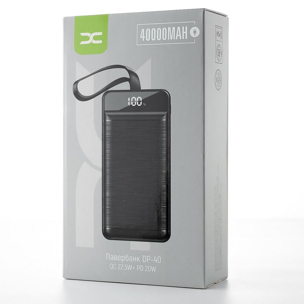 Аккумулятор внешний DC DP-40 QC22.5W/PD20W 40000 mAh (34747) - фото 4