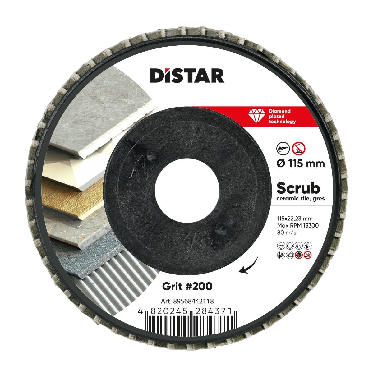 Круг полировочный Distar Scrub №200 лепестковый 115x22,23 алмазный (89568442118)