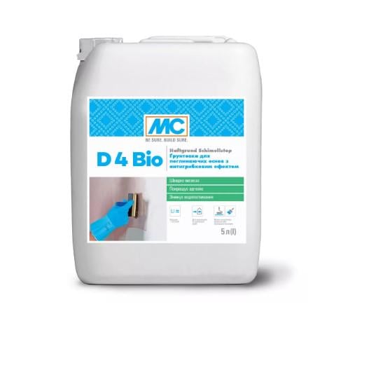 Грунтовка фунгицидная адгезионная MC-Bauchemie D4 Bio для поглощающих оснований с антигрибковым эффектом 5 л - фото 1 Грунтовка фунгицидная адгезионная MC-Bauchemie D4 Bio для поглощающих оснований с антигрибковым эффектом 5 л - фото 1