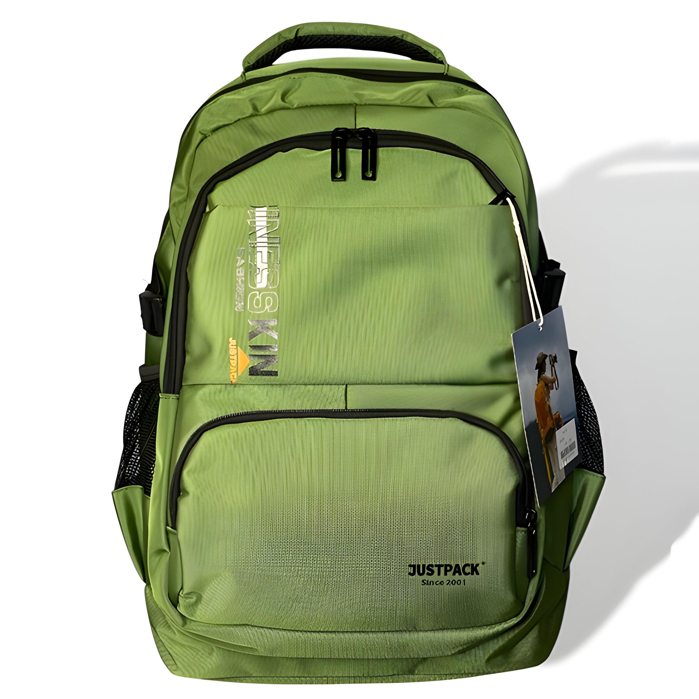 Рюкзак Justpack универсальный 30х50х20 см Зеленый (5661) Рюкзак Justpack универсальный 30х50х20 см Зеленый (5661)