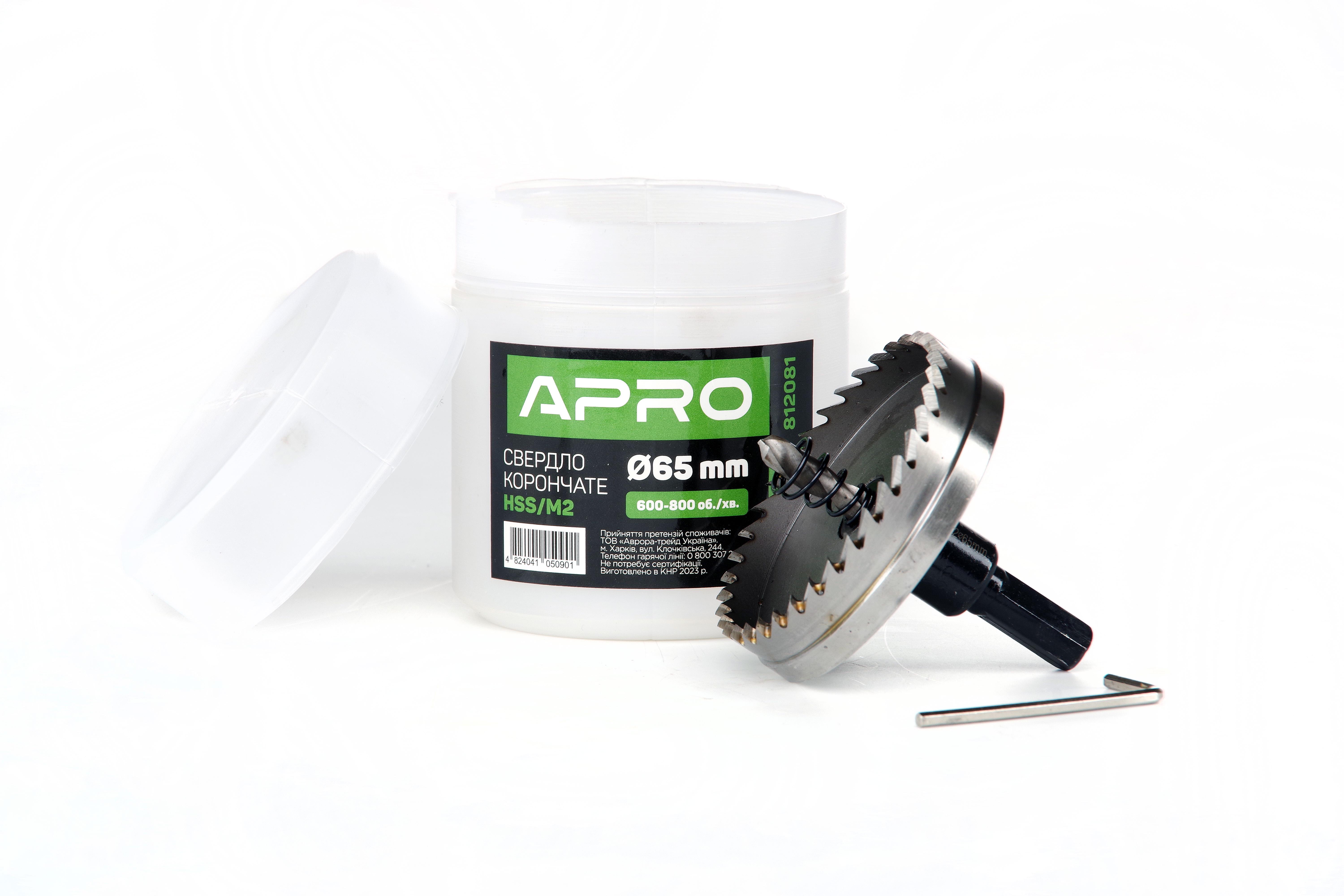 Свердло корончате Apro HSS/М2 Ø76 мм (812085) - фото 2 Свердло корончате Apro HSS/М2 Ø76 мм (812085) - фото 2