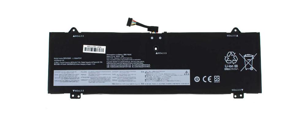 Аккумулятор для Lenovo Yoga 7-15ITL5 (154198)