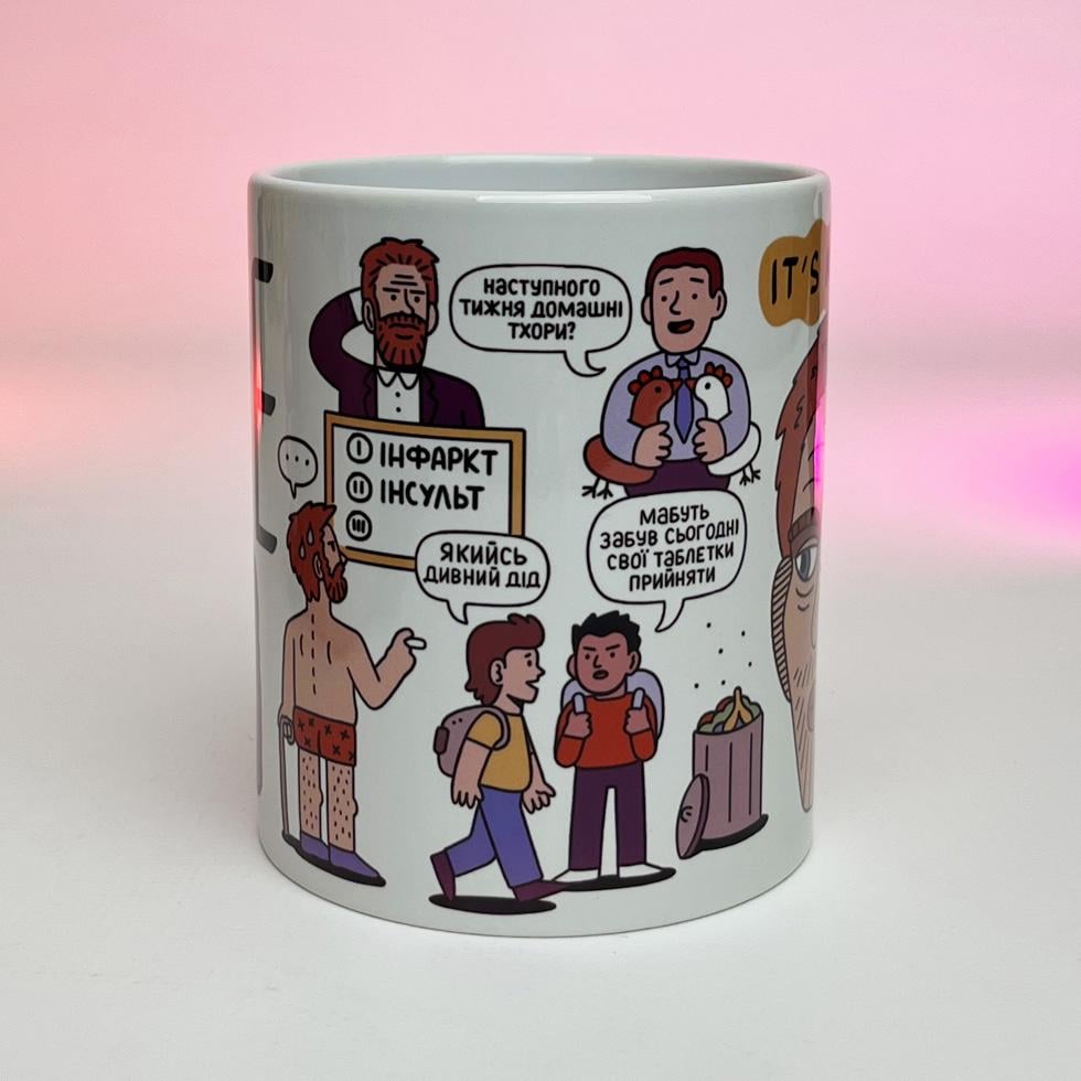Кружка House M D 330 мл (00000001125)