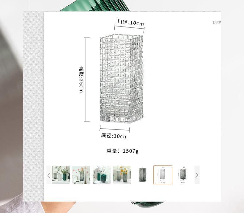 Ваза скляна 14194 25х11,5 см (4705739) - фото 6 Ваза скляна 14194 25х11,5 см (4705739) - фото 6