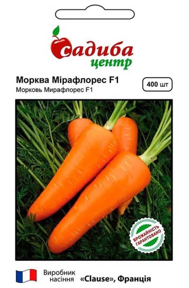 Морковь Мирафлорес F1, 400 шт., СЦ Морковь Мирафлорес F1, 400 шт., СЦ