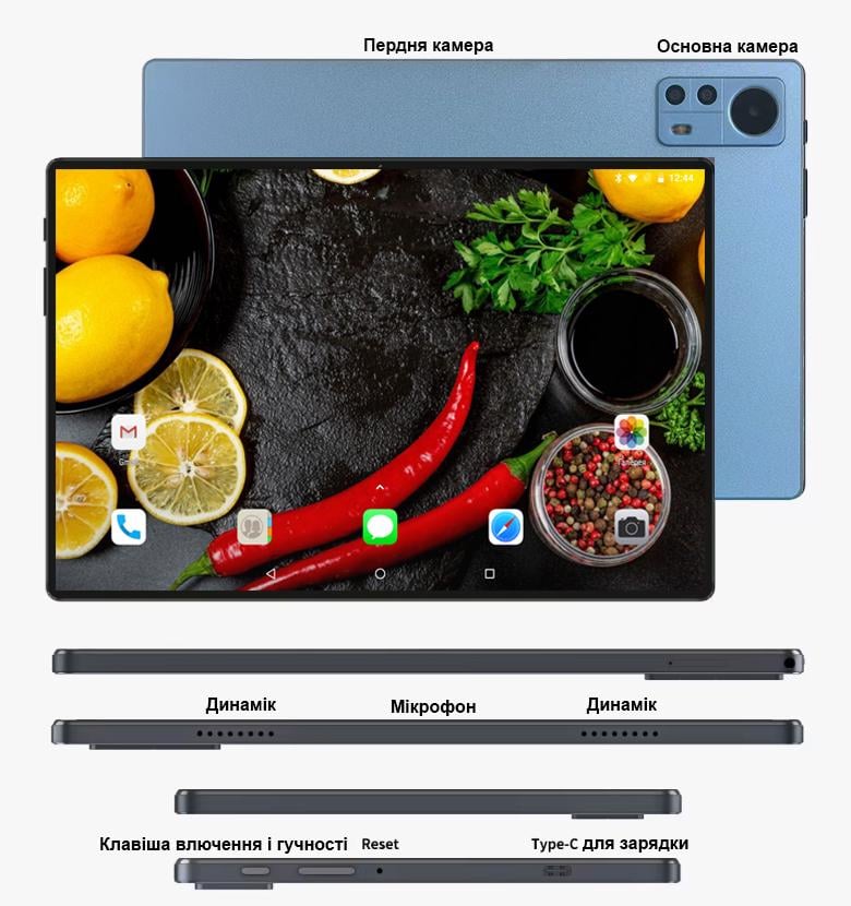 Планшет-клавіатура Adronix LTE Tab232 2/32 DUAL SIM 10,1" IPS Blue (22842047) - фото 6 Планшет-клавіатура Adronix LTE Tab232 2/32 DUAL SIM 10,1" IPS Blue (22842047) - фото 6