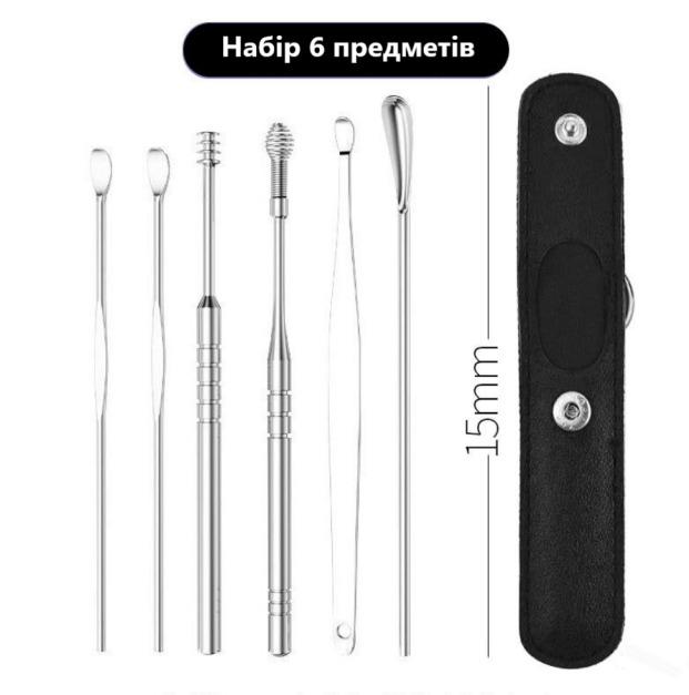 Набор инструментов для чистки ушей Good Idea Tool Set 6 пр. в футляре 11,7х10х3 см Черный (21154M) - фото 4