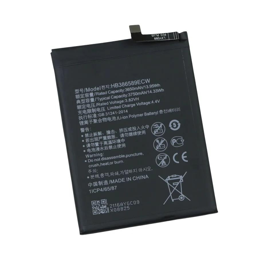 Аккумулятор для Huawei Honor 8X/Play/20/Mate 20 Lite/HB386589ECW AAAA (2020000269243)