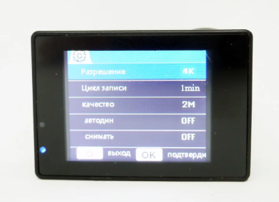 Экшн камера Action Camera A100 Wi-Fi 4K с аквабоксом и набором креплений два экрана Черный + Пульт - фото 9 Экшн камера Action Camera A100 Wi-Fi 4K с аквабоксом и набором креплений два экрана Черный + Пульт - фото 9