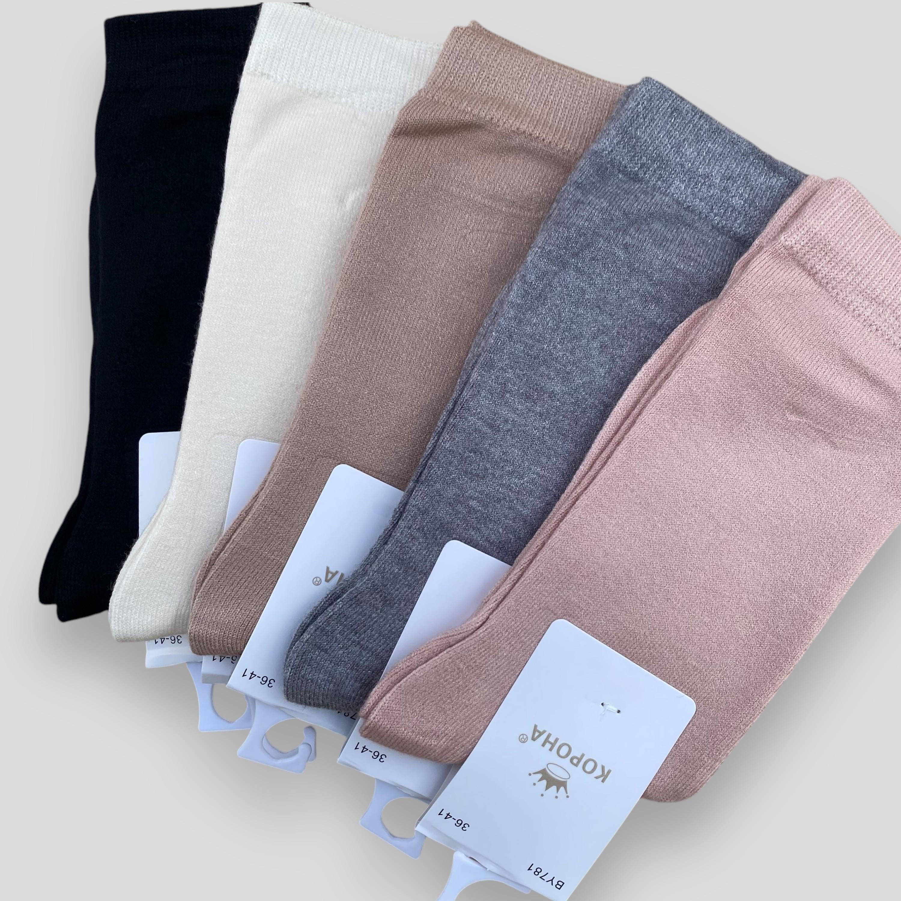 Носки женские Корона кашемировые однотонные р. 36-41 5 пар (JBY781-1I) Носки женские Корона кашемировые однотонные р. 36-41 5 пар (JBY781-1I)