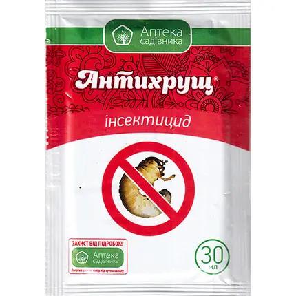 Инсектицид Ukravit Антихрущ для уничтожения личинок майского жука 30 мл (1998-175)