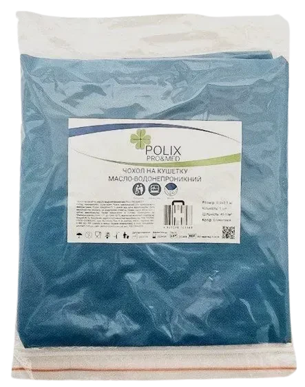 Чехол на кушетку масло-водонепроницаемый POLIX PRO&MED с резинкой из ламинированного спанбонда 0,8х2,1 м (2538726020)