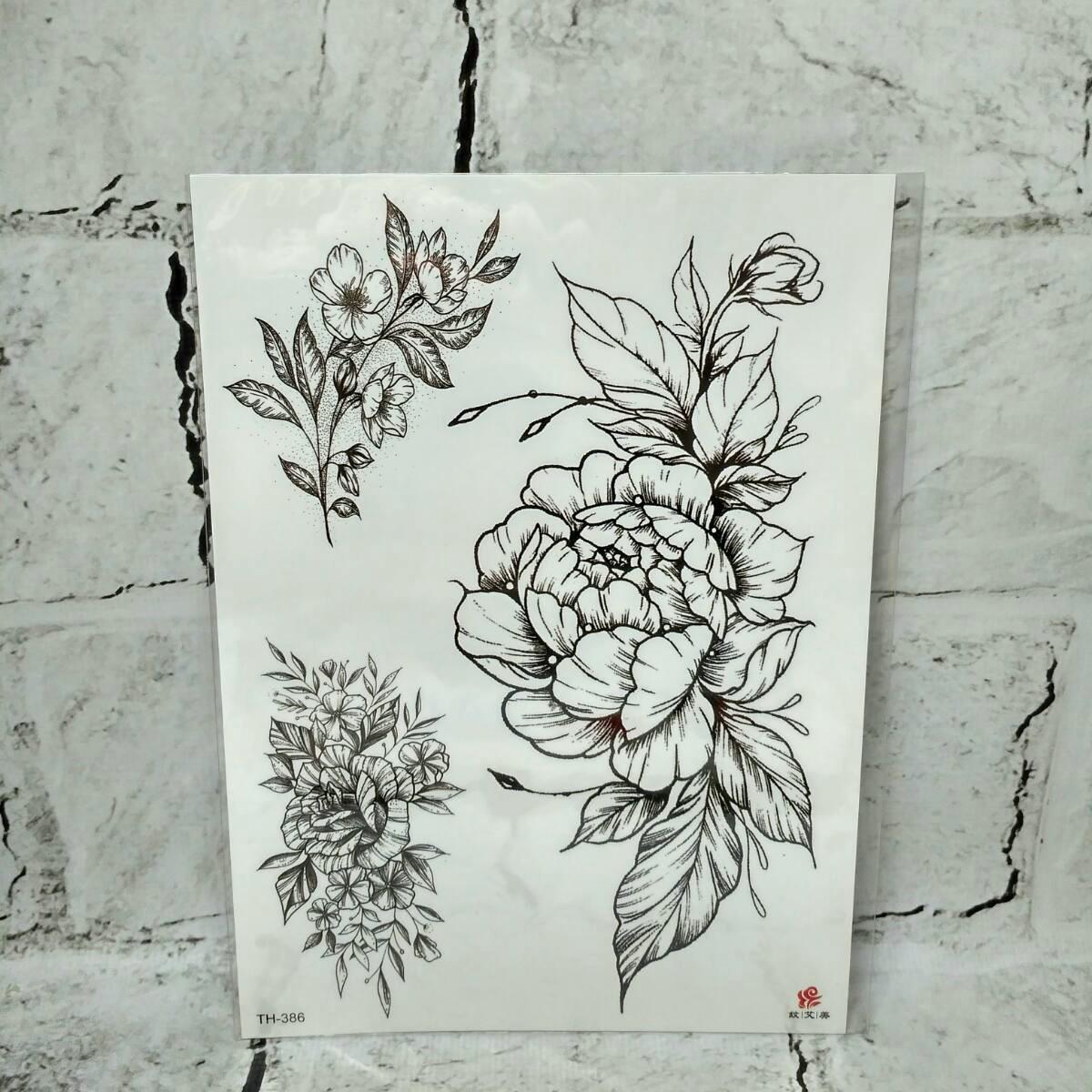 Тату временные Цветы лист 15x21см (TH-386)