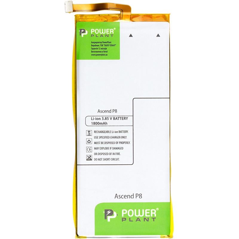 Акумулятор Power Huawei Ascend P8 HB3447A9EBW 1800mAh