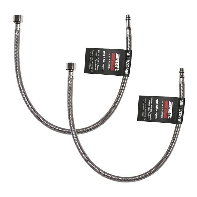 Шланг для смесителей SmartFlex Black 60 см 2 шт. (61724)