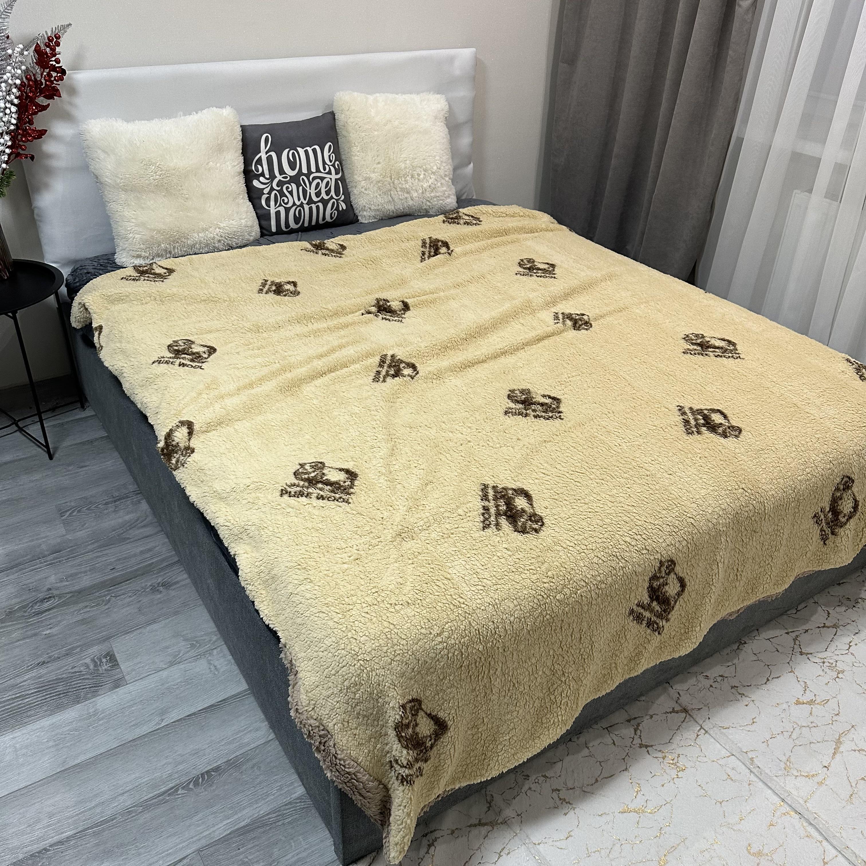 Плед-покрывало двустороннее с рисунком 150х210 см Бежевый (PL-1.5-1)